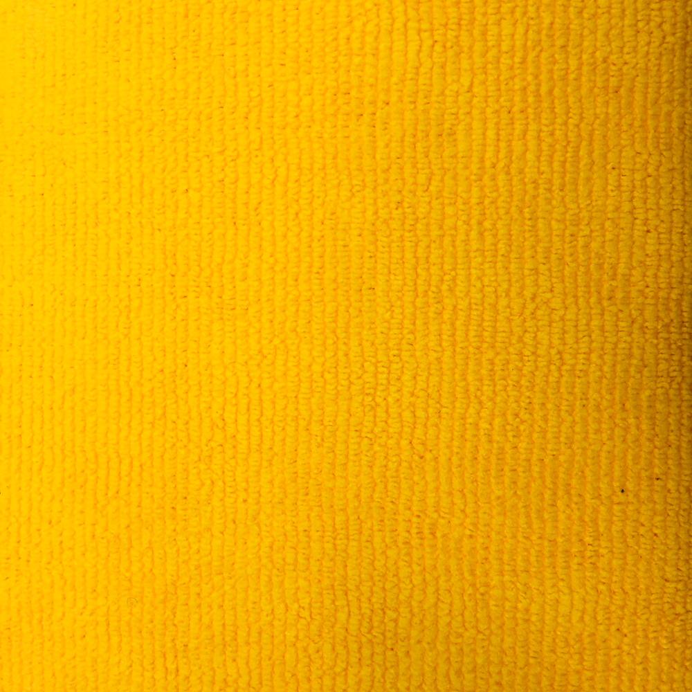 สีเหลือง