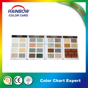 定制印刷户外天然石漆彩色宣传册厂 - Product Image 2