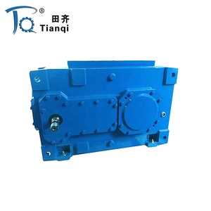 B系列齿轮箱直角斜齿斜齿锥齿轮箱机械齿轮箱