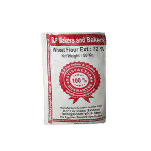 Bakers &amp; Makers Brand T55 Pastry Flour 50 kg Dry <strong>Wheat</strong> Flour Certified Halal Milling Processed Egyptian Recipes Packed Bulk Bag