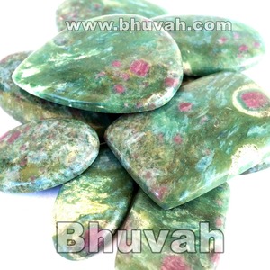 <strong>Ruby</strong> in Fuchsite Gemstone Cabochon Stone <strong>Price</strong> - Product Image 6