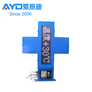 New Invention Electronics <strong>LED</strong> Advertising <strong>Display</strong>, <strong>LED</strong> Pharmacy Cross Sign <strong>Program</strong> <strong>LED</strong> Screen - Product Image 6
