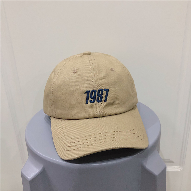 น้ำตาลอ่อน