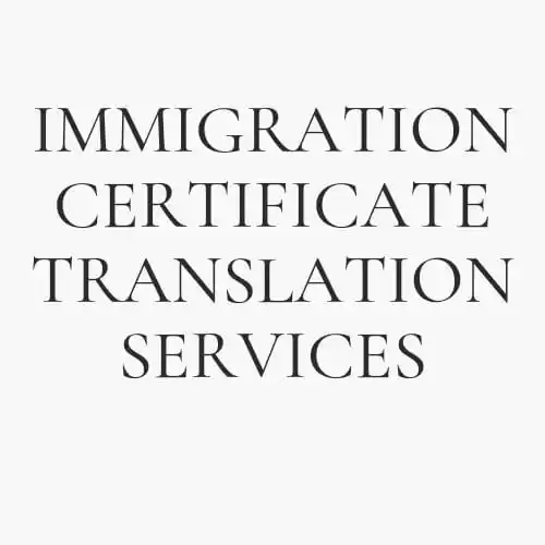 Immigration Certificate Services Übersetzung von Deutsch Englisch Französisch IM BESTEN GROSSHANDELS PREIS HERSTELLUNGEN IN INDIEN