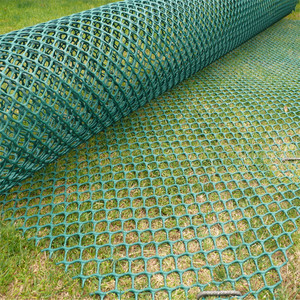 HDPE Scherma Netto - Product Image 5