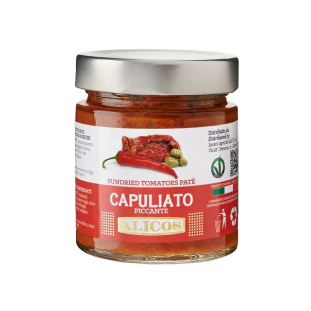 Fabriqué en Italie de haute qualité prêt à consommer conserves épicées tomates séchées pesto pour assaisonnement