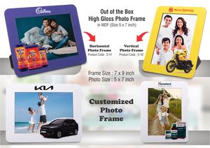ขายส่งราคาโรงงานคุณภาพดีผนังและตารางกรอบรูป - Product Image 5
