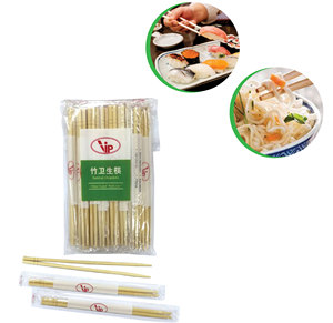 Vip Thương hiệu Malaysia chất lượng cao đũa tre tự nhiên cho khách sạn & nhà hàng-sinh thái thân thiện sử dụng hàng ngày - Product Image 2