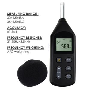 便携式数字声级计30-130dba，带A和C频率加权噪声分贝测试仪 - Product Image 4