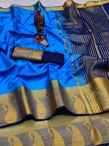 Indian Ladies Wear Low Value Discount <strong>Surat</strong> Most Wonderful Party Wear Substantial Weaving Net Saree with Shirt Piece Garment - Product Image 5