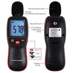 Medidor de nivel de sonido Probador de decibelios de ruido 30 A 130dBA Dispositivo SPL digital de mano con retroiluminación - Product Image 5