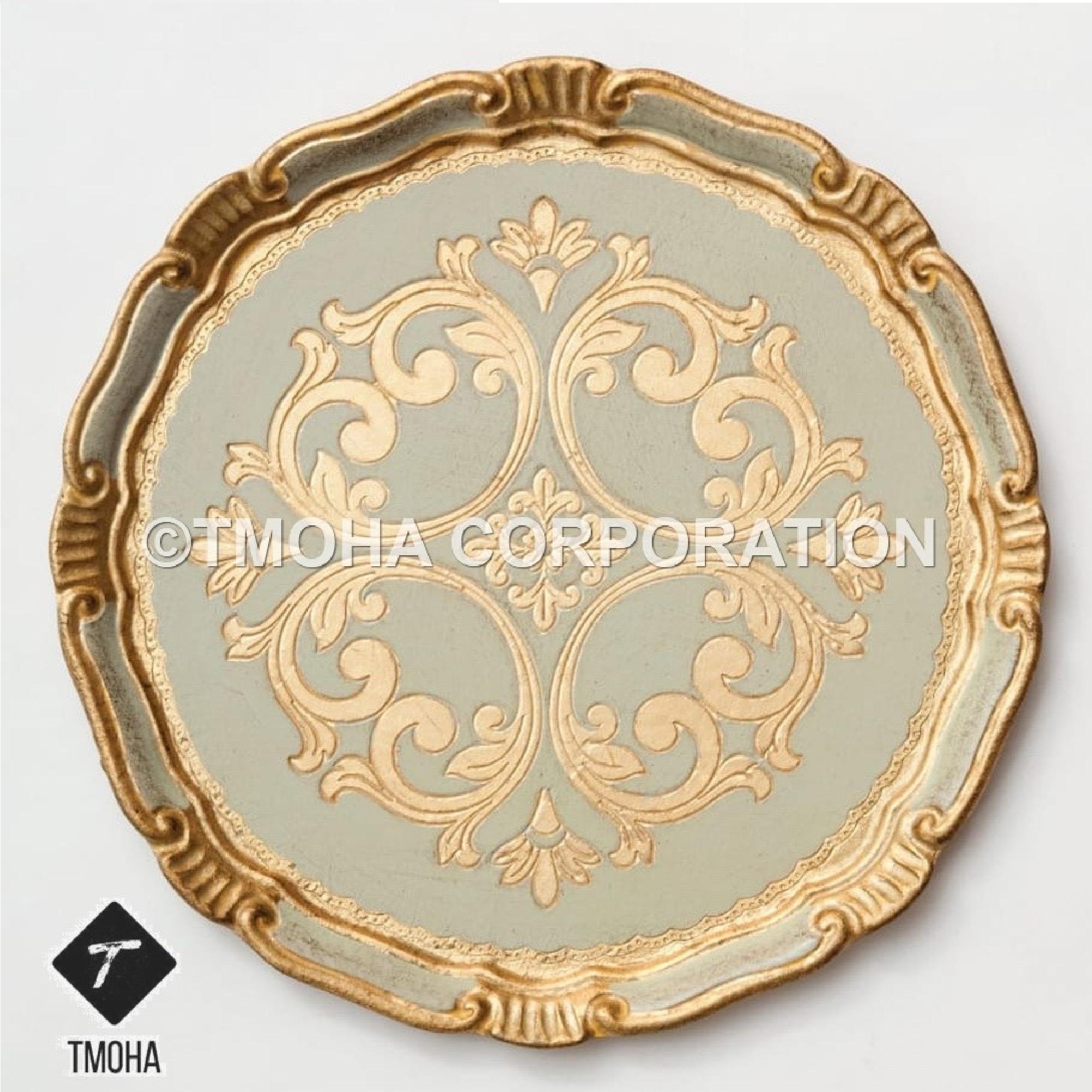 สีทอง & สีเขียวอ่อน