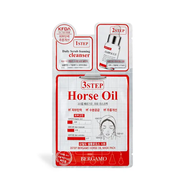 BERGAMO 3 STEP MASK PACK (HORSE OIL) aus Korea High-Focus Winkle-Care aufhellende Haut balance Grausamkeit freie Radikale angereichert