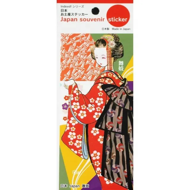 Item agradável para coleção adesivos de decoração, para itens japonesas e entusiastas, adesivo de lembrança do japão
