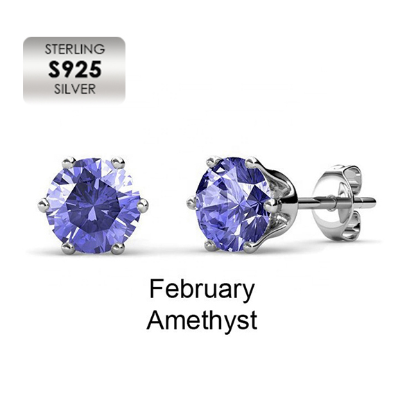 Boucles d'oreilles à tige en argent S925 avec améthyste - Pierre de naissance de février