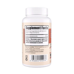 Yetişkinler için çam kozalağı özü vitamin yumuşak jel kapsüller Ganoderma Lucidum Spore yağ antibiyotik takviyesi üretimi - Product Image 2