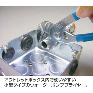 Yüksek kaliteli elektrikçi aracı seti 8 adet kullanışlı profesyonel elektrikçi alet takımı japonya'da yapılan - Product Image 5