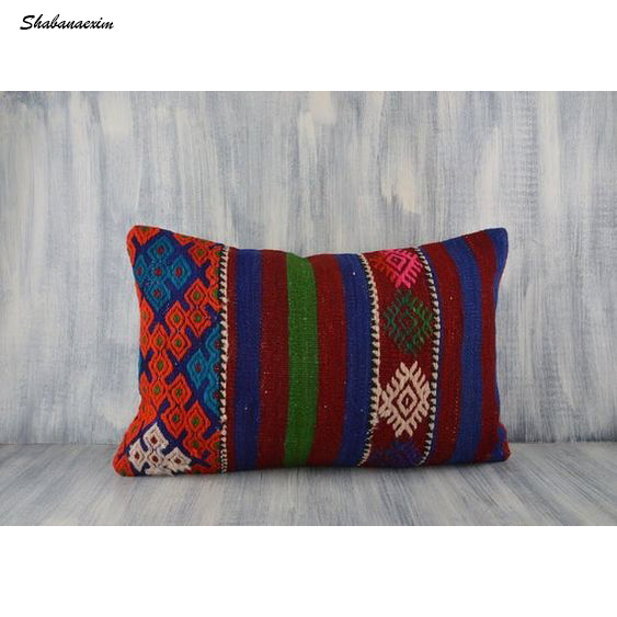 ตามรหัส