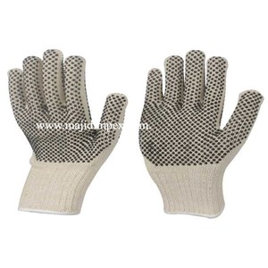 Cotton Knitted <strong>PVC</strong> Dotted Working Gloves Beautiful Hand <strong>Job</strong> Glove Different Types of Gloves Best Price