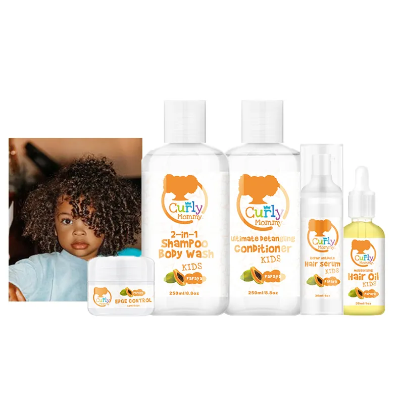 Arganrro Branded Krijgen 10 Stuks Zakken Gratis Gift Kids Hair Producten Baby Haarverzorging Set Voor Afro-amerikaanse