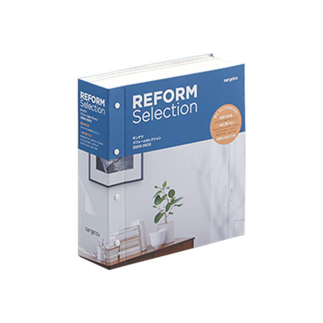 REFORM การเลือก