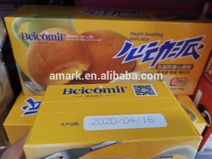 インクジェットプリンター小型文字インクジェットデートコーダーTIJプリンター期限切れ日コーディング - Product Image 4