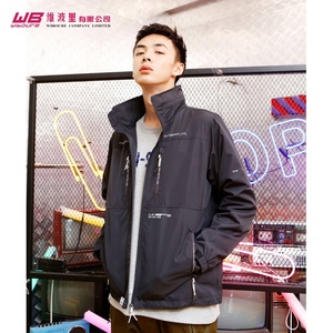 Latest Design Wholesale Custom Design Outdoor Jacket Blank Custom Windbreaker <strong>Men's</strong> Side-zip Anorak with Pocket - Product Image 3