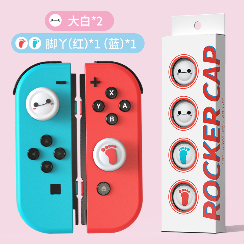 Color7