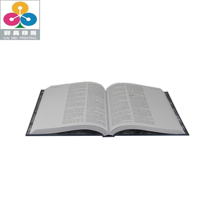 定制的Mormon印刷服务 - Product Image 5