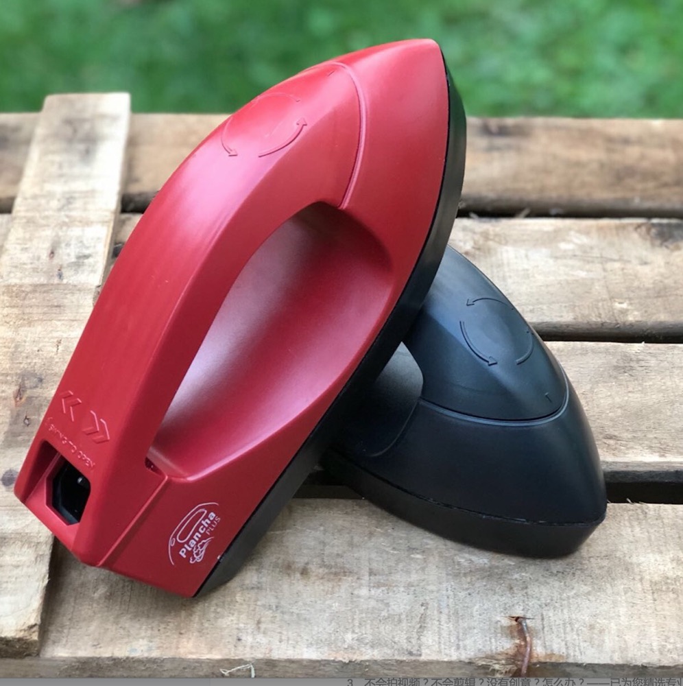 Rojo