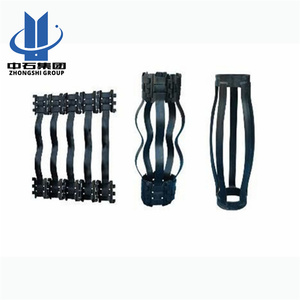 <strong>API</strong> <strong>Casing</strong> Pipe <strong>Centralizer</strong> <strong>Flexible</strong> <strong>Centralizer</strong> Single Bow Spring Integral <strong>Centralizer</strong> - Product Image 6
