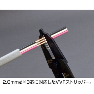 Yüksek kaliteli elektrikçi aracı seti 8 adet kullanışlı profesyonel elektrikçi alet takımı japonya'da yapılan - Product Image 3