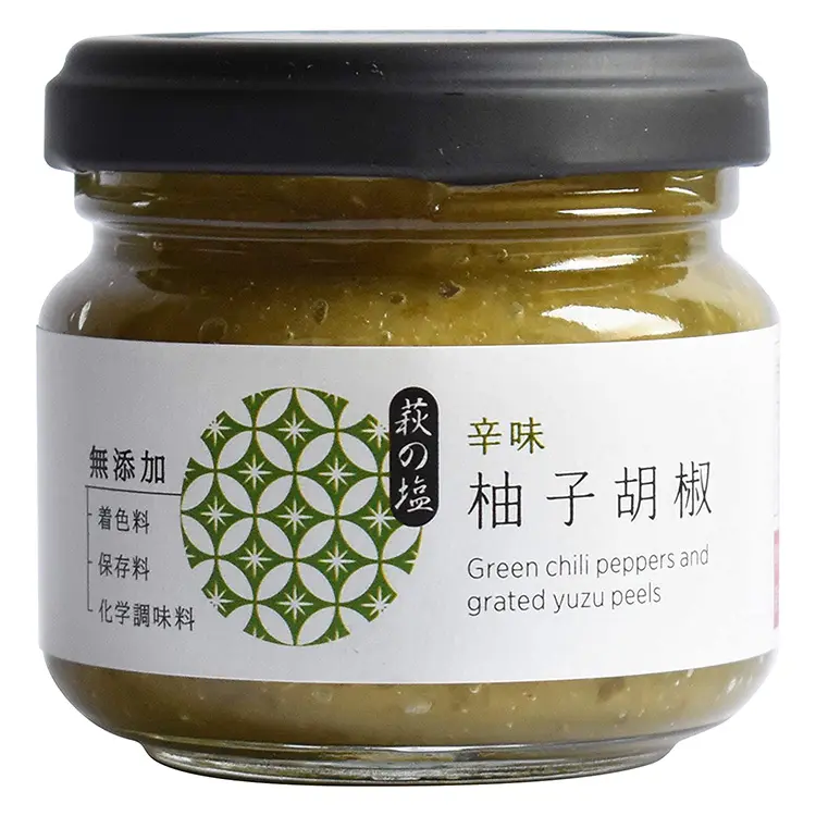 Yuzu Kosho-Giapponese peperoncino spezie condimento-ingredienti sapore Pieno di scelta-3.17 Once