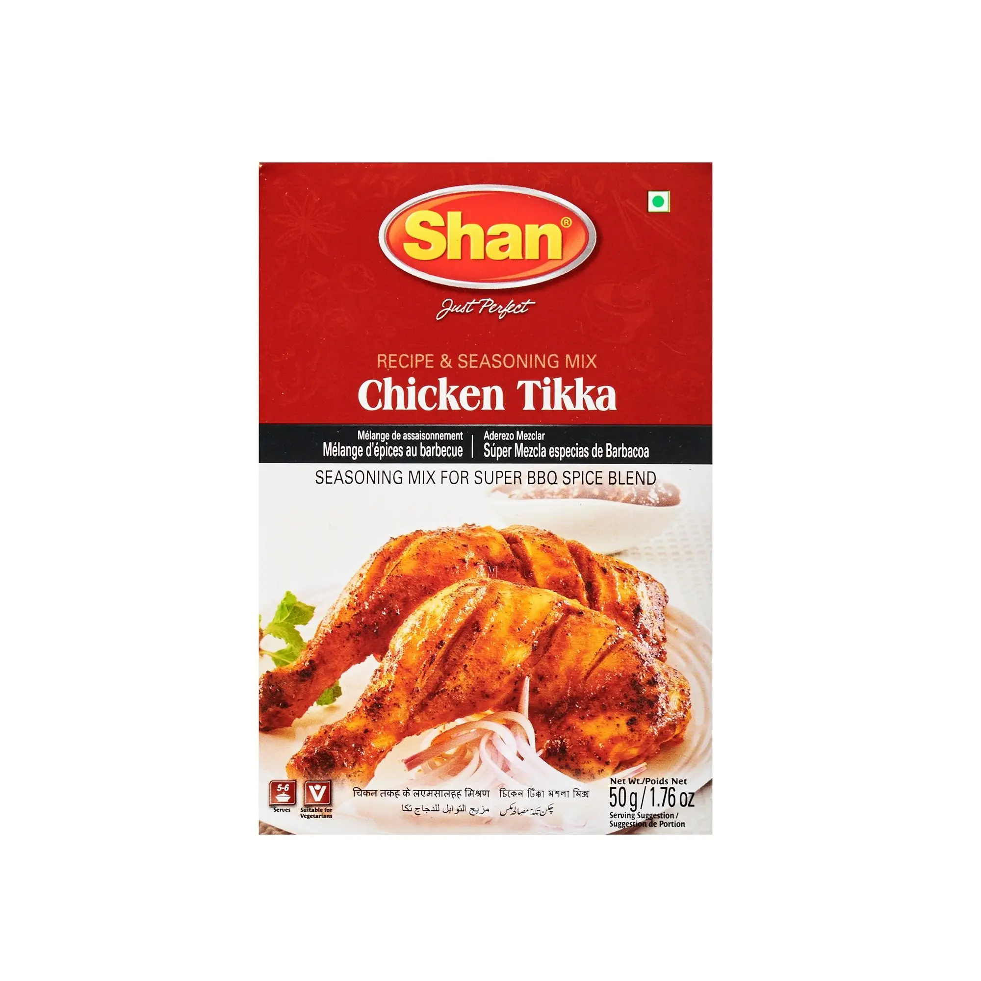 Wholesale Mixed Spices Shan Chicken Tikka Masala 50g Seasonings Wholesale 36 Months Shelf Life From Pakistan