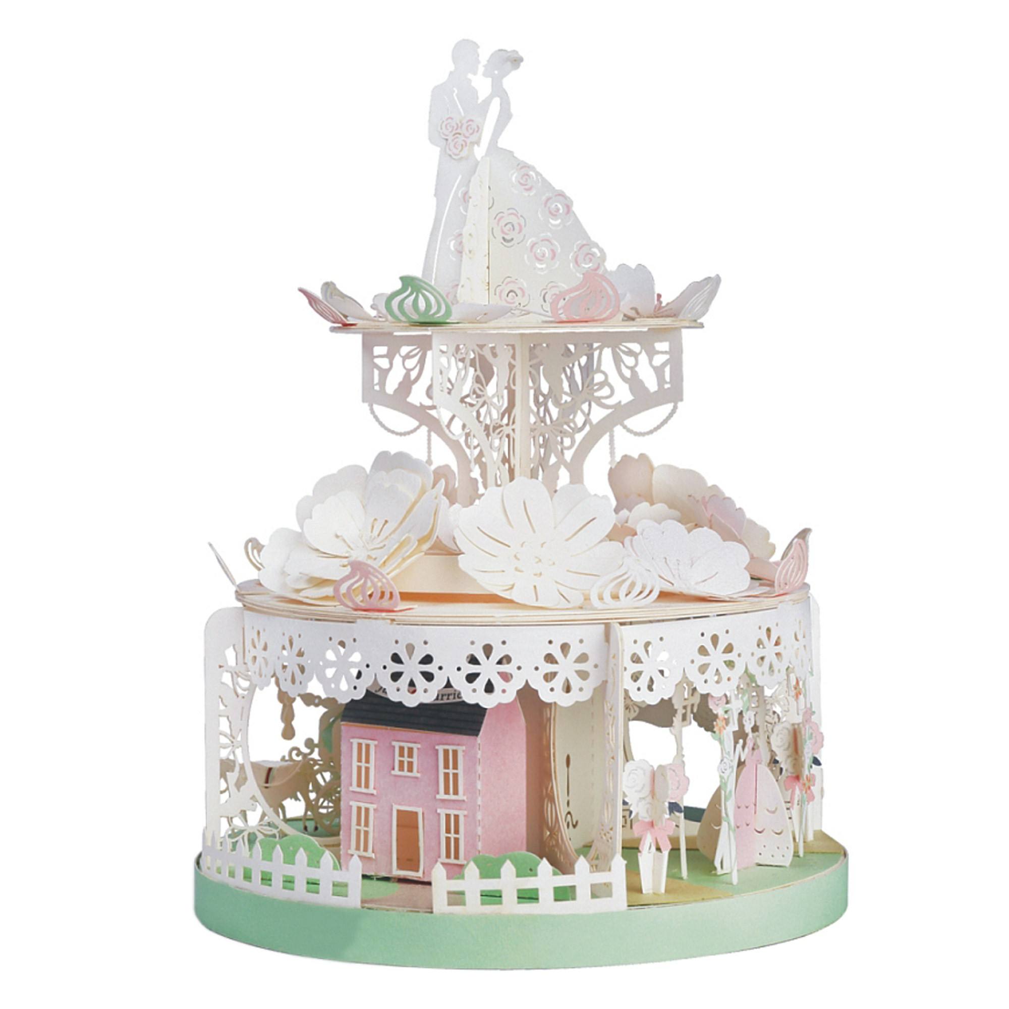 เป็นภาพ