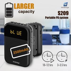 Back to School Classroom PA Equipment <strong>Portable</strong> PA System 16W Multi-functional Voice <strong>Amplifier</strong>. - Product Image 3