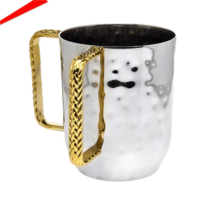 <strong>Judaism</strong> Washing Mug Eco Friendly Ritual Washing Mug 5&quot; Jewish Hand Wash Mug with Two Handle Brass - Product Image 1