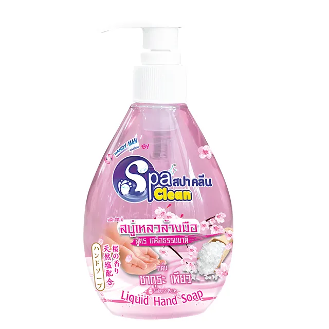 Sabonete líquido limpo da mão do spa sakura 295ml. Sabonete de mão, sabão líquido