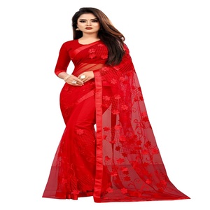 Yumuşak Net kadın Saree - Product Image 2