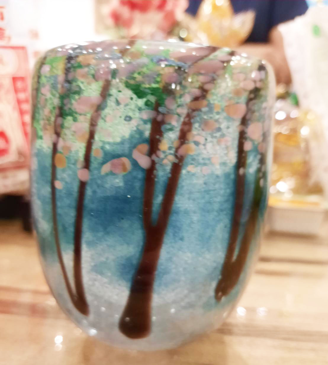 Azul