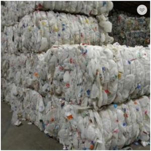 High Quality Molding Grade Recycled Plastic HDPE/PP &amp; <strong>PET</strong>-<strong>PC</strong> Material Clean Washed <strong>Scrap</strong> From Bales for Milk Bottles - Product Image 6