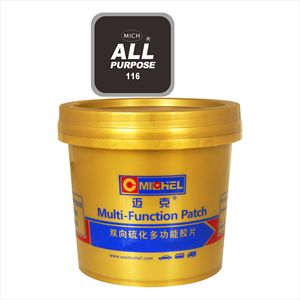 MICHEL 2-yönlü vulkanizasyon çok amaçlı soğuk yama - Product Image 5