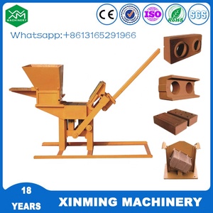 <strong>Interlock</strong> <strong>Block</strong> Mold XM2-40 Clay Bricks <strong>Making</strong> <strong>Machine</strong> Lowest Price in Philippine - Product Image 2