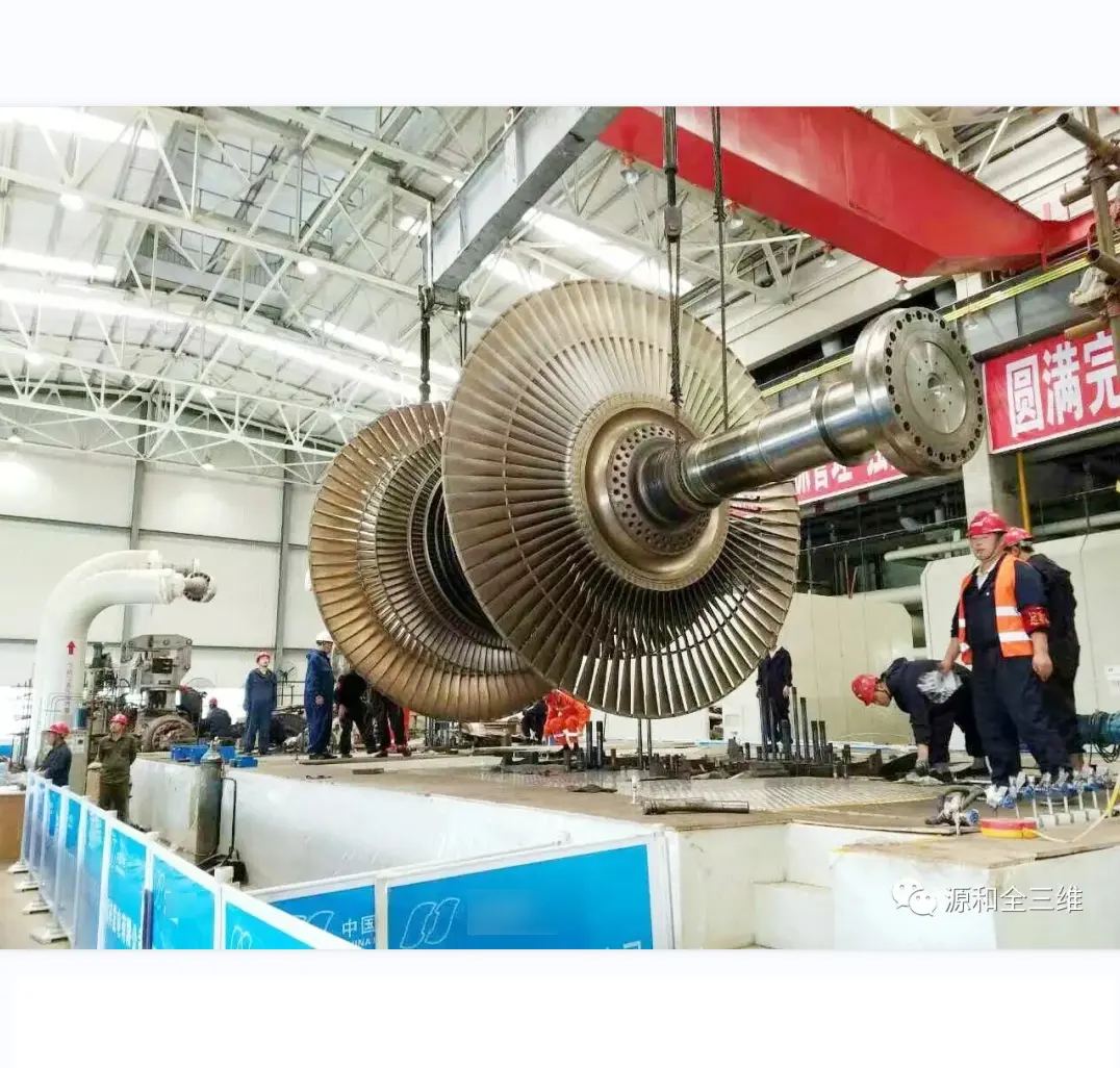 power plant steam turbine for electricity generation