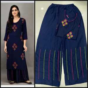 Most Beautiful Kurtis Ladies Cotton <strong>Febrics</strong> Women Latest Fashion Design Ready Wear Low Price with Palazzo Indian Dress Wholesale Apparel
