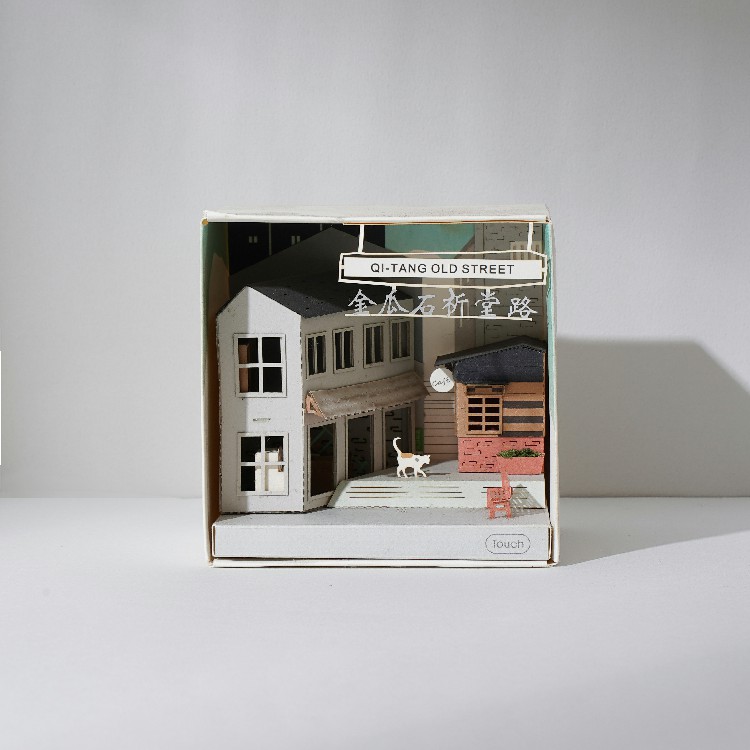 เป็นภาพ