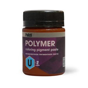Kırmızı oksit konsantre PR101 boyama pigment macun polimer U solvent bazlı boyalar (PU.QLK.780) - Product Image 1