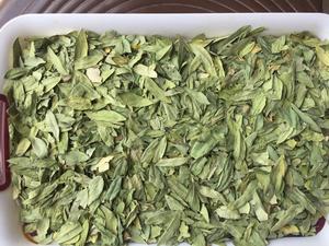 Toptancı yüksek dereceli senna bakla ve yaprakları - Product Image 2