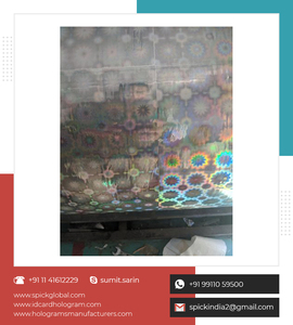 Film Difraksi Holografik Multi Dimensi Kualitas Tinggi Suplai Massal - Product Image 4