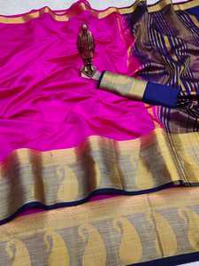 Direct From Manufacturer Cotton <strong>Silk</strong> Soft Banarasi <strong>Silk</strong> Sari with Attractive Women Wear Blouse Nepal Fashion Indian Designer Apparelgarment